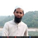 কে এম নাসির উদ্দীন