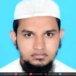 মুহাম্মাদ আবু বকর সিদ্দীক
