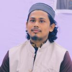 মুহাম্মাদ এমরান হুসাইন সাদিক