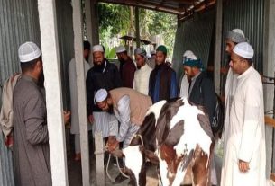 ইসলামী যুব আন্দোলন বাংলাদেশের হাদিয়া