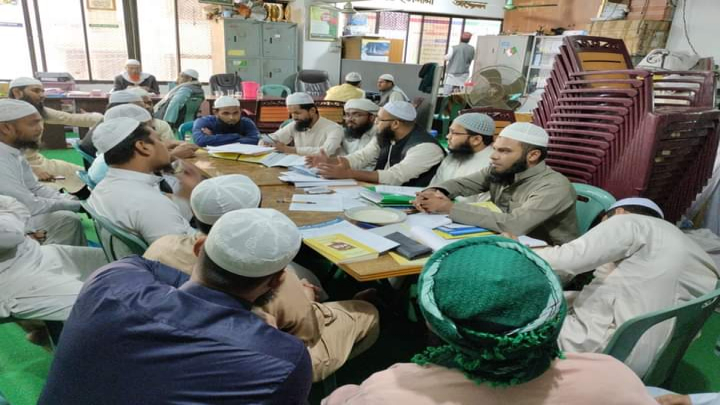 নগর কর্মপরিষদের ফেব্রুয়ারির মাসিক বৈঠক অনুষ্ঠিত