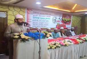 দুই মাসে ৩ দফা বিদ্যুতের দাম বৃদ্ধি কোনভাবেই গ্রহণযোগ্য নয়: ইঞ্জিনিয়ার মুহাম্মাদ মারুফ শেখ