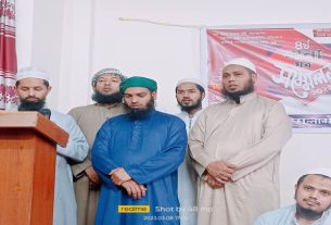 শ্যামপুর থানা শাখার ৪র্থ থানা যুব সম্মেলন অনুষ্ঠিত