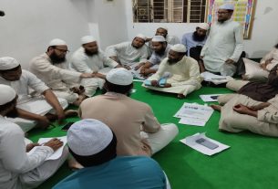 ইসলামী যুব আন্দোলনের মাসিক বৈঠক অনুষ্ঠিত