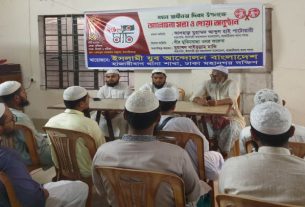 স্বাধীনতার ৫৩ বছরেও আমরা স্বাধীনতার স্বাদ পাইনি: আবদুল হাই