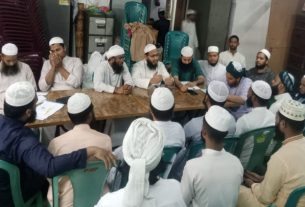 ইসলামী যুব আন্দোলনের জরুরী বৈঠক অনুষ্ঠিত