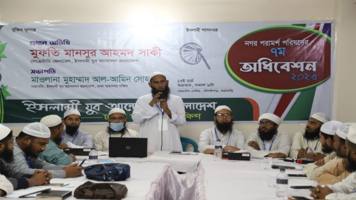 রোজায় দ্রব্যমূল্য বৃদ্ধিকারীরা ধর্ম-মানবতাবিরোধী: মুফতী মানসুর আহমদ সাকী