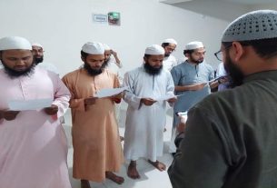 শ্যামপুর থানা শাখার পূর্নাঙ্গ কমিটি ঘোষণা