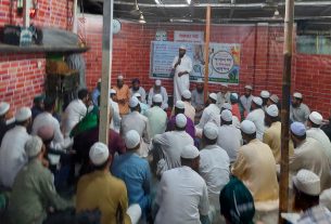 শ্যামপুরে যুব আন্দোলনের ইফতার মাহফিল অনুষ্ঠিত