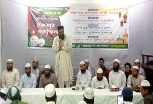 দ্রব্যমুল্যের লাগামহীন ঊর্ধ্বগতিতে মানুষ দিশেহারা: অধ্যাপক আশ্রাফ আলী আকন