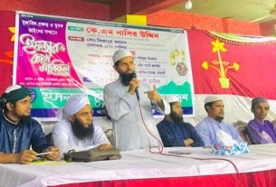 কদমতলীতে যুব আন্দোলনের ইফতার মাহফিল অনুষ্ঠিত
