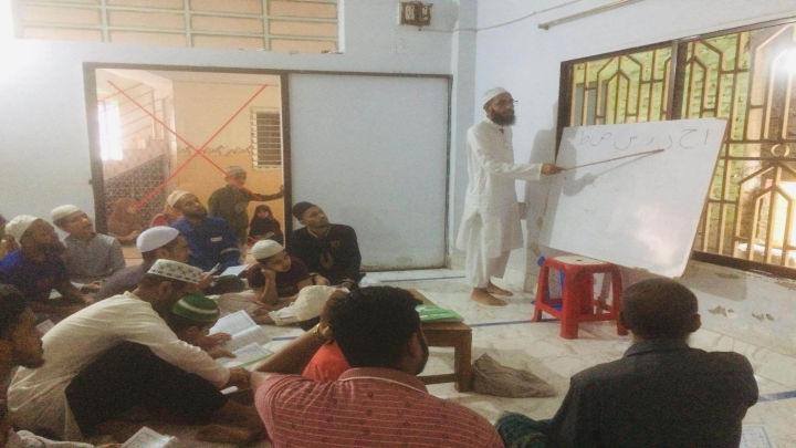 কামরাঙ্গীরচরে কুরআন শিক্ষার আসর