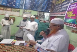 কদমতলী ৫৮ নং ওয়ার্ডে যুব সম্মেলন অনুষ্ঠিত