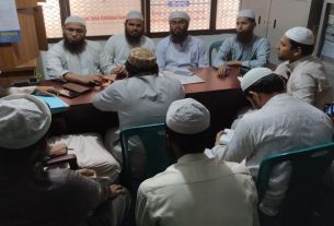 ইসলামী যুব আন্দোলনের জরুরী বৈঠক অনুষ্ঠিত
