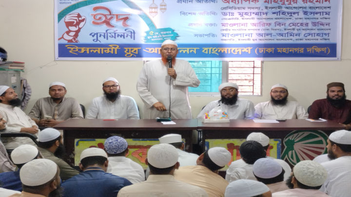 সিটি নির্বাচন সুষ্ঠু না হলে আবারো কঠোর আন্দোলন: অধ্যাপক মাহবুবুর রহমান