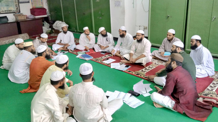 ইসলামী যুব আন্দোলনের মাসিক বৈঠক অনুষ্ঠিত