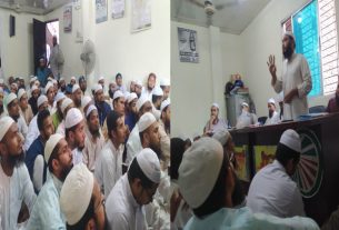 ইসলামী যুব আন্দোলনের যৌথসভা অনুষ্ঠিত