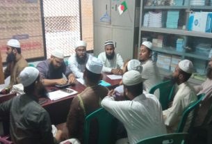 ইসলামী যুব আন্দোলনের জরুরী বৈঠক অনুষ্ঠিত