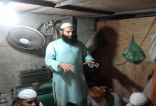ইসলামী যুব আন্দোলনের ৪০ নং ওয়ার্ডে কমিটি ঘোষণা