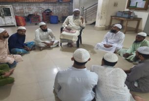 হাজারীবাগ থানার ১৪ নং ওয়ার্ডের কমিটি ঘোষণা