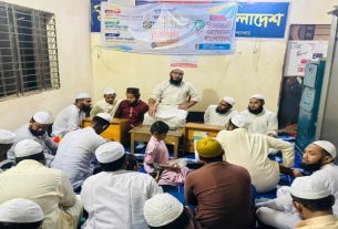 ডেমরায় ইসলামী যুব আন্দোলনের ওয়ার্ড দায়িত্বশীল প্রশিক্ষণ কর্মশালা অনুষ্ঠিত