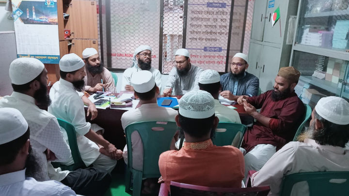 ইসলামী যুব আন্দোলনের মাসিক বৈঠক অনুষ্ঠিত