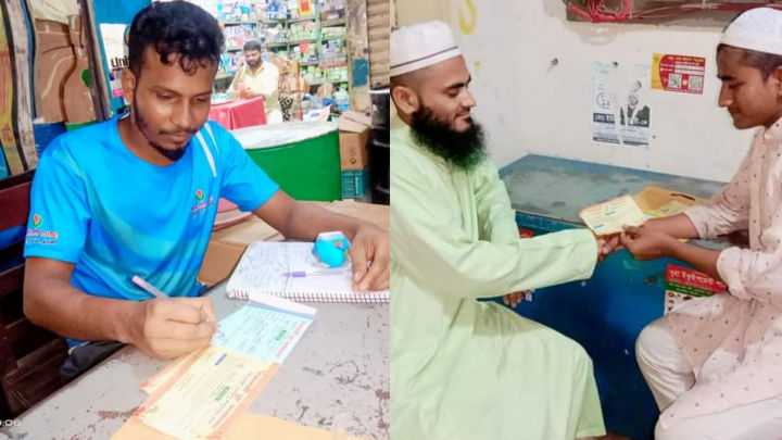 সূত্রাপুরে যুব আন্দোলনের দাওয়াতি কার্যক্রম অনুষ্ঠিত