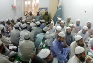 ইসলামী যুব আন্দোলনের বিভাগীয় প্রশিক্ষণ কর্মশালা অনুষ্ঠিত