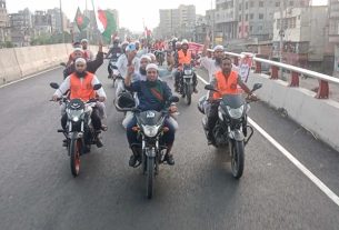 যাত্রবাড়ীতে ইসলামী যুব আন্দোলনের মোটরসাইকেল র‌্যালী