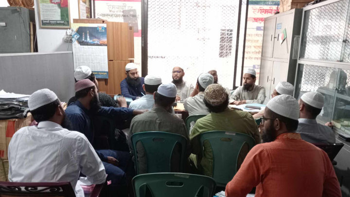 ইসলামী যুব আন্দোলনের মাসিক বৈঠক অনুষ্ঠিত