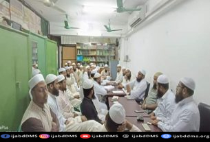 অচিরেই তৃণমূল থেকে সরকার বিরোধী চূড়ান্ত আন্দোলনের সূচনা হবে  -ইসলামী যুব আন্দোলন বাংলাদেশ