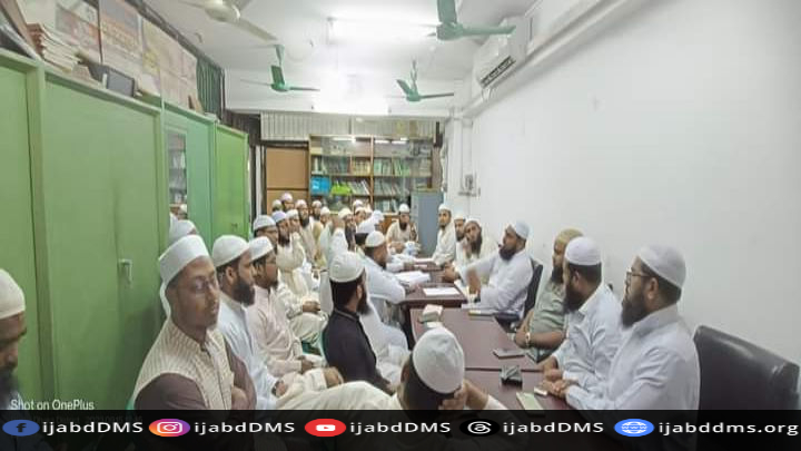 অচিরেই তৃণমূল থেকে সরকার বিরোধী চূড়ান্ত আন্দোলনের সূচনা হবে  -ইসলামী যুব আন্দোলন বাংলাদেশ