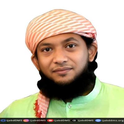 মুহাম্মাদ রায়হানুল ইসলাম