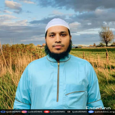 মুহাম্মাদ আবুল কাশেম