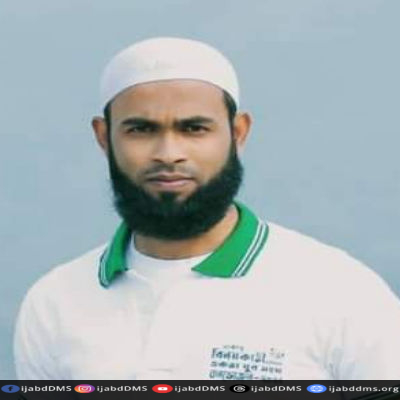 মুহাম্মাদ নাজমুল ইসলাম