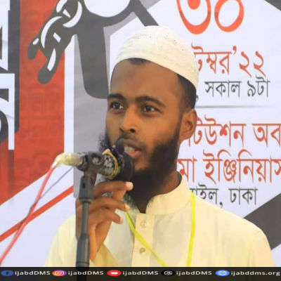 মুহাম্মাদ কাউসার আহমেদ