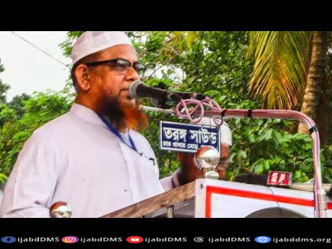 মানুষ তাঁর অধিকার নিয়ে বাঁচতে চায়- গাজী আতাউর রহমান