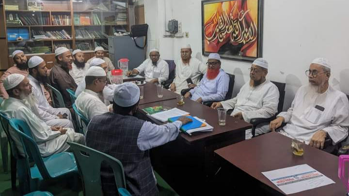রাজনৈতিক সমঝোতা ছাড়া আত্মঘাতী তফসিল জনগণ মানবে না- ইসলামী আন্দোলন বাংলাদেশ