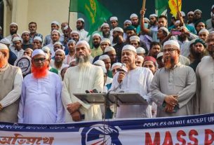 অবৈধ সরকারের ফরমায়েশি তফসিল ঘোষণা করলে দেশব্যাপী কঠোর আন্দোলন- ইসলামী আন্দোলন বাংলাদেশ