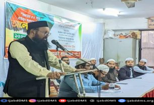 অবৈধ ক্ষমতাভোগীরা নিজেদের স্বার্থে মুক্তিযুদ্ধের আদর্শকে বিকৃত করেছে- অধ্যাপক আশরাফ আলী আকন