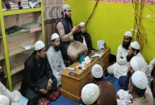 যাত্রাবাড়ীতে ওয়ার্ড দায়িত্বশীল তারবিয়াত অনুষ্ঠিত
