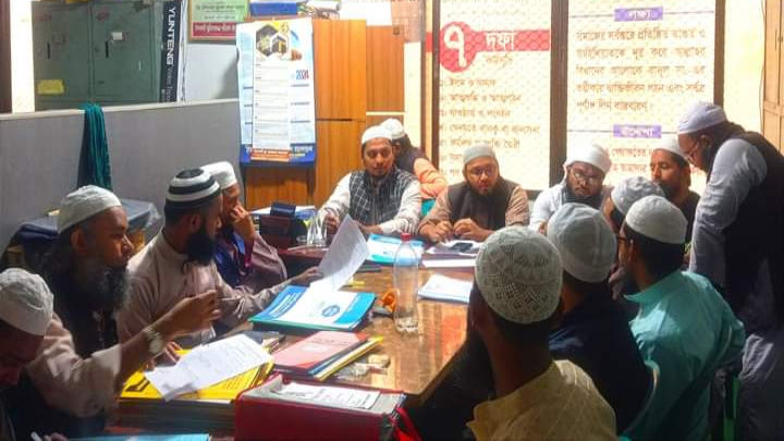ইসলামী যুব আন্দোলন ঢাকা মহানগর দক্ষিণের মাসিক বৈঠক অনুষ্ঠিত