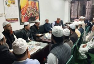 আওয়ামী লীগ ভোটাধিকার ও নাগরিক অধিকার ছিনিয়ে নিয়েছে– পীর সাহেব চরমোনাই