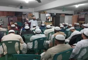 ইসলামী যুব আন্দোলন ঢাকা মহানগর দক্ষিণের যৌথ বৈঠক অনুষ্ঠিত