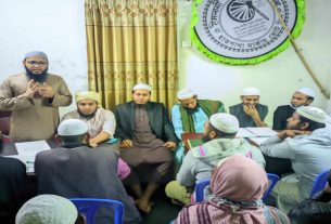 ইসলামী যুব আন্দোলন মুগদা থানার মাসিক বৈঠক অনুষ্ঠিত