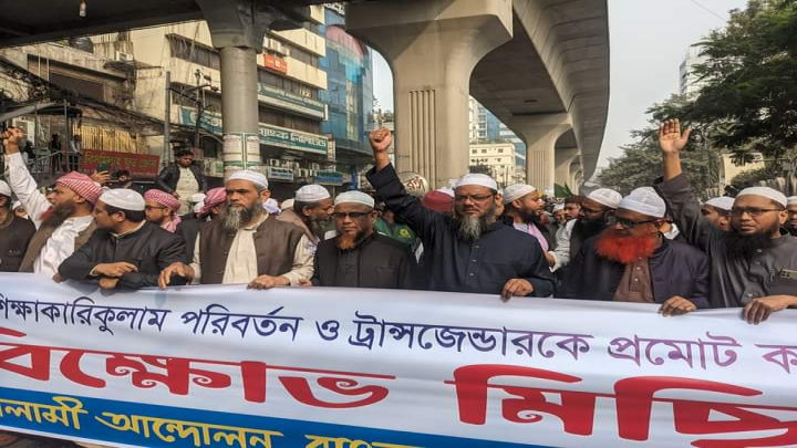 ভারতের প্রেসক্রিপশনে এদেশে শিক্ষা ও সংস্কৃৃতির বিরুদ্ধে আগ্রাসন চলছে: মুফতী সৈয়দ মুহাম্মদ ফয়জুল করীম