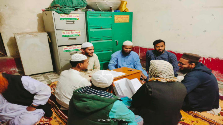 ইসলামী যুব আন্দোলন গেন্ডারিয়া থানা শাখার মাসিক বৈঠক অনুষ্ঠিত