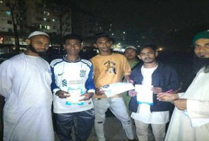 ৭ নং ওয়ার্ডে ইসলামী যুব আন্দোলনের দাওয়াতি পক্ষের কার্যক্রম