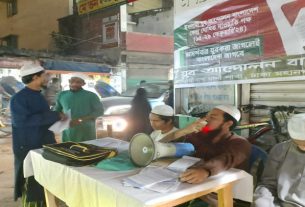 ১৪ ও ৫৫ নং ওয়ার্ডে ইসলামী যুব আন্দোলনের দাওয়াতি পক্ষের কার্যক্রম