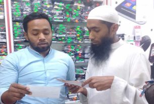 মতিঝিলে ইসলামী যুব আন্দোলনের দাওয়াতি পক্ষের কার্যক্রম